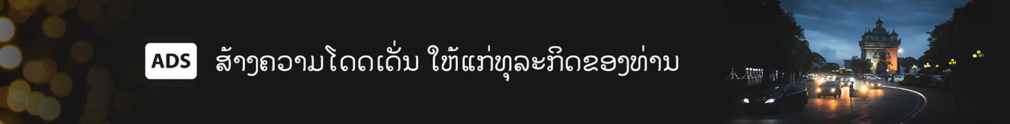spot_img